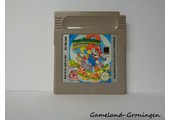 Super Mario Land 2 6 Golden Coins (FAH)