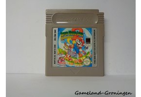 Super Mario Land 2 6 Golden Coins (FAH)