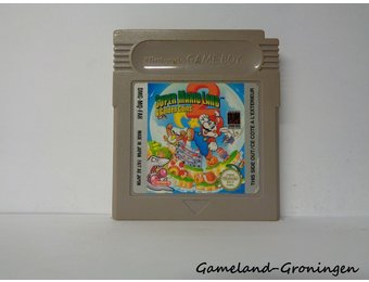 Super Mario Land 2 6 Golden Coins (FAH)