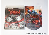 Yaiba Ninja Gaiden Z (Compleet)