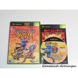 Kung Fu Chaos (Complete)