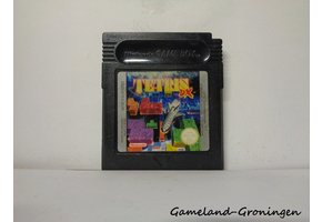 Tetris DX (EUR)