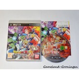Dragon Ball Z Battle of Z (Complete)