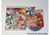 Dragon Ball Z Battle of Z (Compleet)