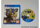 Dragon Ball Xenoverse 2 (Compleet)