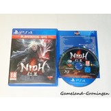 Nioh (Complete, PlayStation Hits)