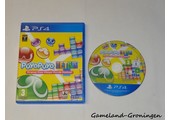 Puyo Puyo Tetris (Compleet)