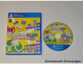 Puyo Puyo Tetris (Compleet)