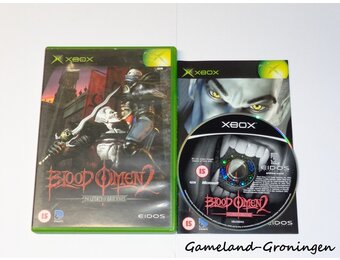 Blood Omen 2 (Compleet)