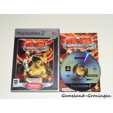 Tekken 5 (Complete, Platinum)