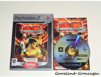 Tekken 5 (Complete, Platinum)