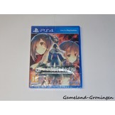 Utawarerumono Mask of Truth (New)