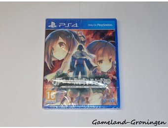 Utawarerumono Mask of Truth