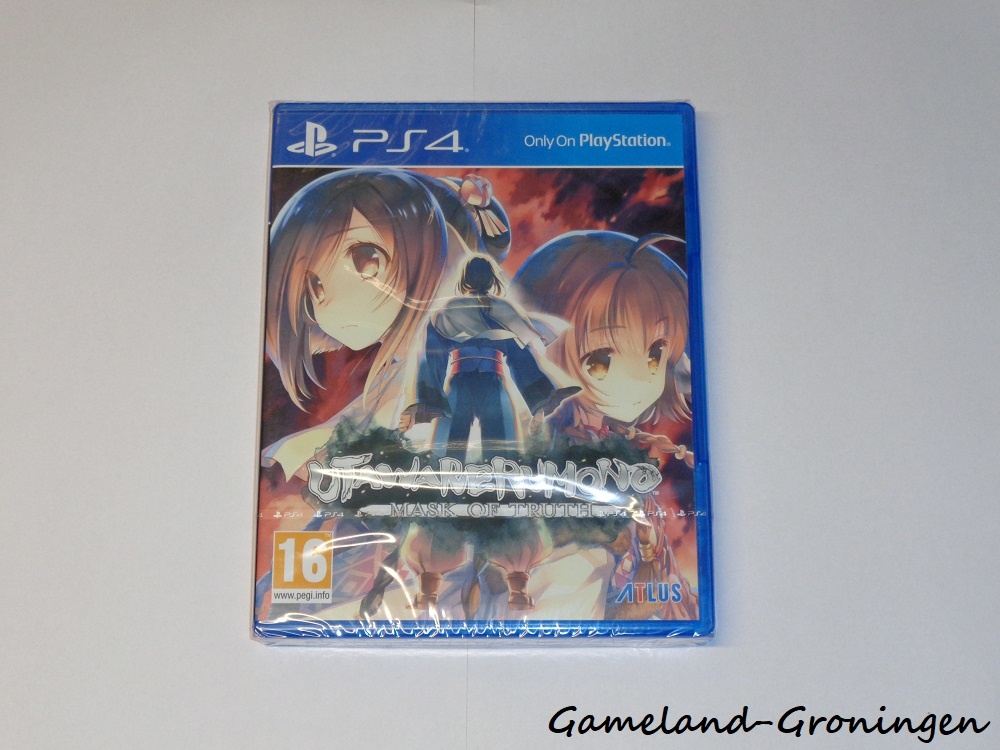 Utawarerumono Mask of Truth (Nieuw)