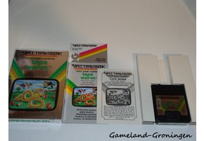 Tape Worm (Compleet)