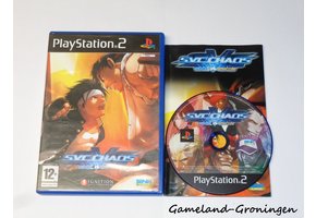 SNK vs Capcom SVC Chaos (Complete)