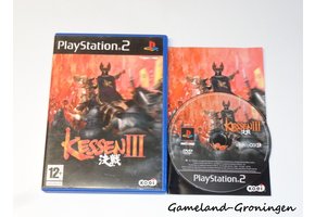 Kessen III (Complete)