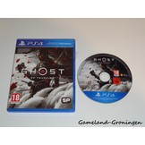 Ghost of Tsushima (Complete)