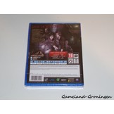 Resident Evil Revelations 2 (New)