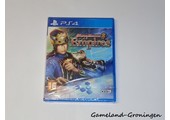 Dynasty Warriors 8 Empires