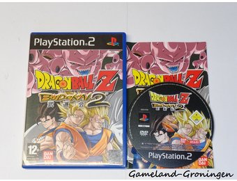 Dragon Ball Z Budokai 2 (Complete)