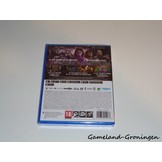 Mortal Kombat 11 Ultimate (Nieuw)