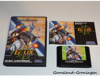 G-Loc Air Battle (Complete)