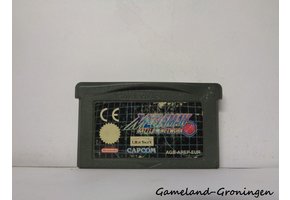 Mega Man Battle Network (EUR)