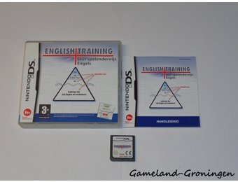 English Training (Complete, HOL)