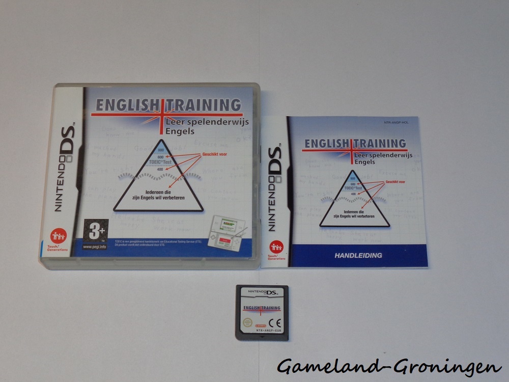 English Training (Complete, HOL)