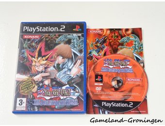 Yu-Gi-Oh! The Duelists of the Roses (Complete)
