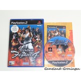 Virtua Fighter 4 (Compleet)