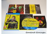 Cyberpunk 2077 (Compleet)