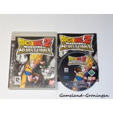 Dragon Ball Z Burst Limit (Compleet)