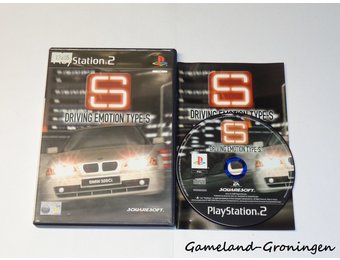 Driving Emotion Type-S (Complete)