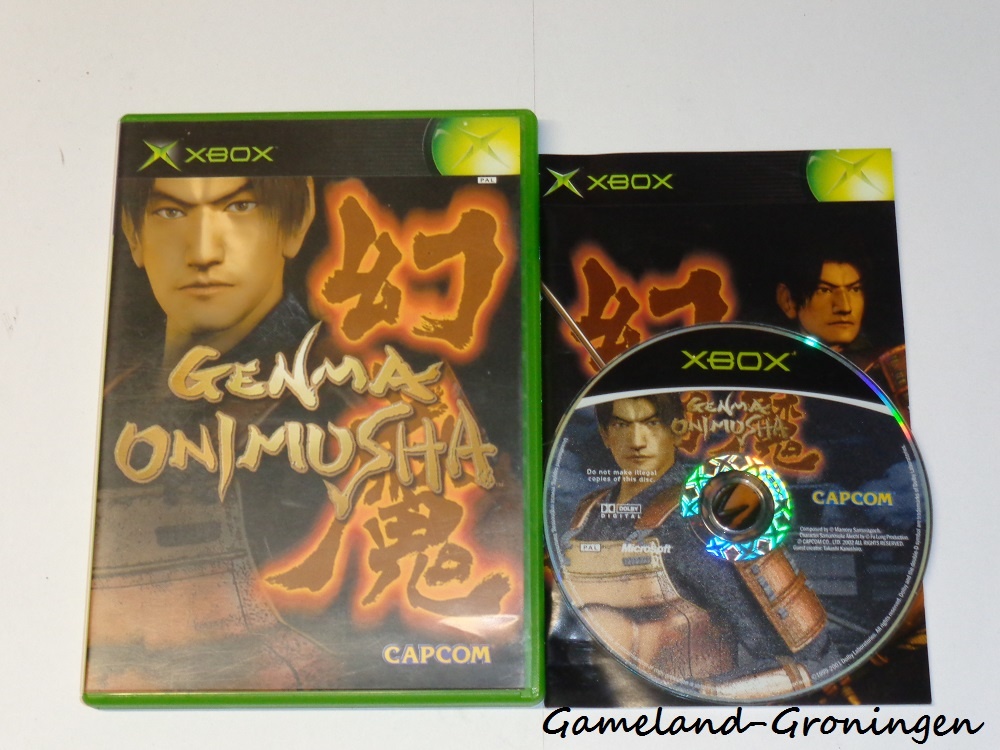 Genma Onimusha (Complete)