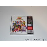 Dragon Ball Z Ultimate Battle 22 (Complete)