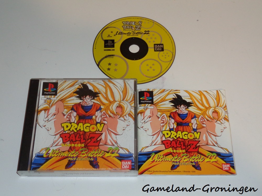 Dragon Ball Z Ultimate Battle 22 (Compleet)