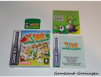 Yoshi's Universal Gravitation (Complete, NEU6)