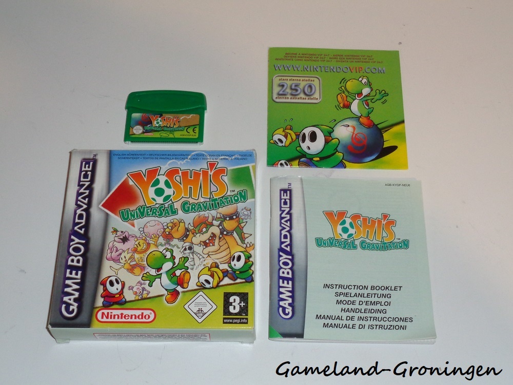 Yoshi's Universal Gravitation (Complete, NEU6)