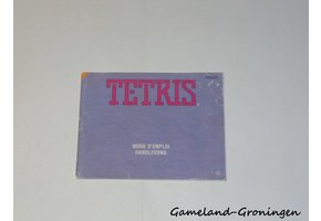 Tetris (Manual, FAH)