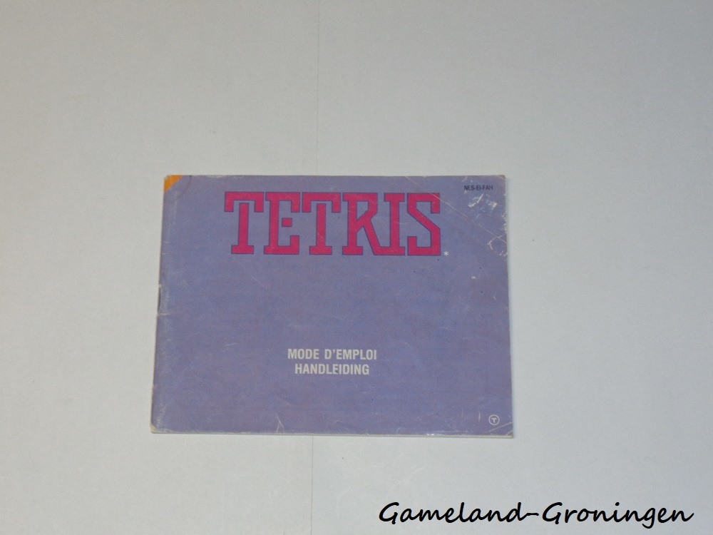 Tetris (Manual, FAH)
