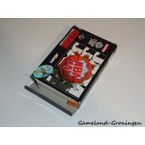 NBA Jam (Complete, FAH)