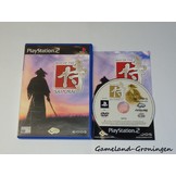 Way of the Samurai (Complete)