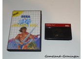 Golden Axe (Boxed)