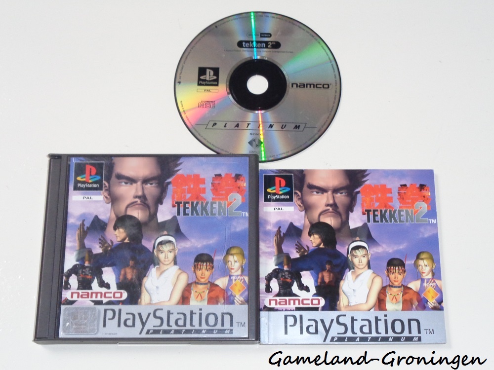 Tekken 2 (Compleet, Platinum)
