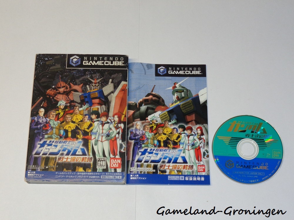 The Mobile Suits Gundam Pilots Locus (Compleet, NTSC-J)