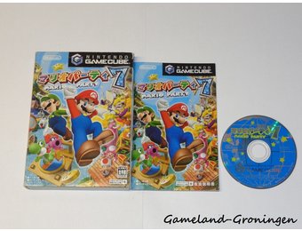 Mario Party 7 (Compleet, NTSC-J)