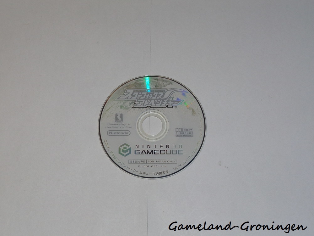 Starfox Adventures (NTSC-J)