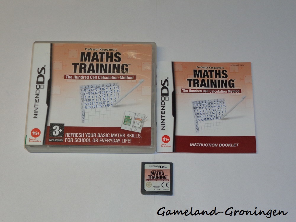 Maths Training (Complete, UKV)